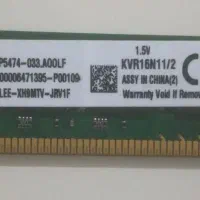 رم 2 گیک DDR3