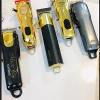 ماشین اصلاح