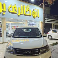 تیگو 5 مدل 95|خودرو سواری و وانت|مشهد, گوهرشاد|دیوار