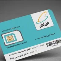 فروش سیم کارت رند بیلبوردی