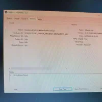 سیستم کامپیوتر کیس