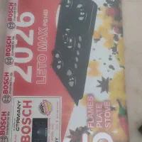 اجاق گاز و توستر