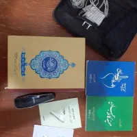 قلم قرآنی