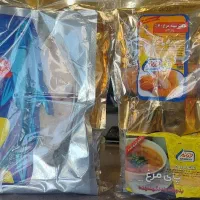 پک اقتصادی حنانه