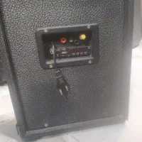 اکو همراه فروشی