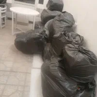 کیف و کوله