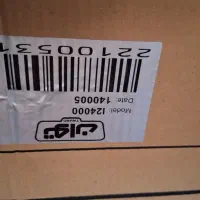 بخاری، شومینه|بخاری، هیتر، شومینه|قم, شاه سید علی|دیوار