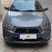 دنا خانگی تیپ ۲ مدل ۹۷ کروز EF7