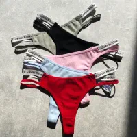 شورت بکلس کبریتی کلوین کلاین|لباس|شیراز, کوشک میدان|دیوار