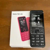 گوشی نوکیا|موبایل|اهواز, نادری|دیوار