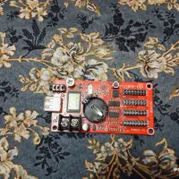 چیپ تابلو روان طیف دار