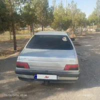 ماشین 405