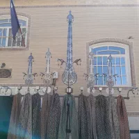 علامت ۵ تیغ