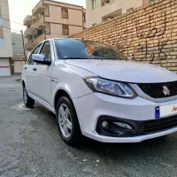 ساینا اتومات