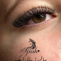 اکستنشن مژه VIP با ماندگاری بالا|خدمات آرایشگری و زیبایی|تهران, جمال‌زاده|دیوار