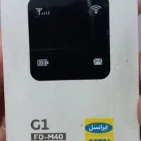 مودم جیبی ایرانسل