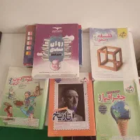 کتاب کنکور انسانی خیلی سبز چاپ ۱۴۰۰|کتاب و مجله آموزشی|اسلامشهر, مظفریه|دیوار