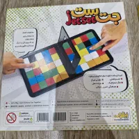 بازی فکری جت ست