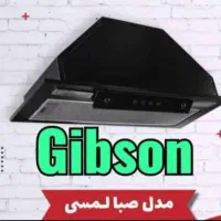 مکش قوی بازرگانی درشیراز طرح جدید2260|هود|شیراز, نصرآباد|دیوار
