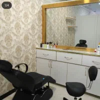 اجاره لاین سالن زیبایی