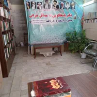 نماز و روزه و ختم قرآن برای اموات|خدمات پذیرایی، مراسم|شهریار, شهریار|دیوار