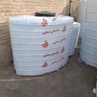 مخزن فروشی هاشمی