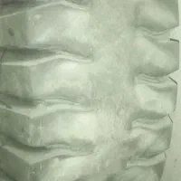 لاستیک ۱۲۲۴