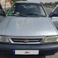 پراید تمییز