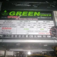 پاور 330W مارک گرین