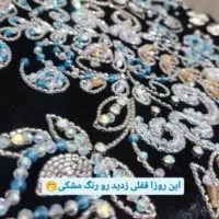 لباس کمه ای|لباس|قلعه قاضی, |دیوار