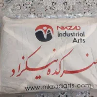 روفرشی|روفرشی|رشت, نیروی دریایی|دیوار