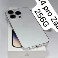 سفارش خرید ایفن