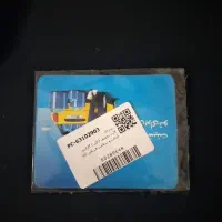 کد تخفیف بیمه ماشین