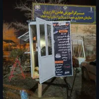 کانکس فست فود سیار|مصالح و تجهیزات ساختمان|کرمانشاه, |دیوار