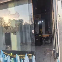 مغازه-اماده