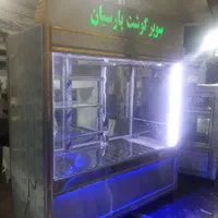 یخچال ایستاده ویترین کبابی مکعبی لبنیات فست فود|کافی‌شاپ و رستوران|تهران, افسریه شمالی|دیوار