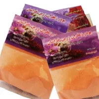 پودر زعفران اصل