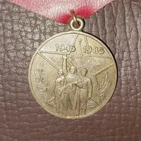 مدال شوروی ( چهلمین سالگرد پیروزی بر آلمان نازی )