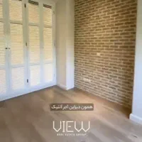 فرشته ۱۴۵ متر ۲ خواب|فروش آپارتمان|تهران, الهیه|دیوار