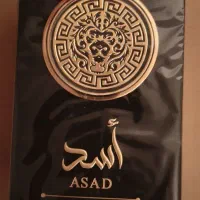فروش سه محصول پر فروش لطافه|آرایشی، بهداشتی، درمانی|شیراز, خلدبرین|دیوار