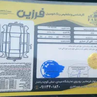 ۲۰۶ مدل ۸۵بی رنگ بی ضربه|خودرو سواری و وانت|رشت, کوی طالقانی|دیوار