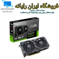 کیس گیمینگ حرفه ای کد (314)|رایانه رومیزی|بجنورد, |دیوار