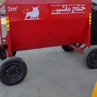 علف کاه خردکن فیدر میکسر دامداری گاوداری