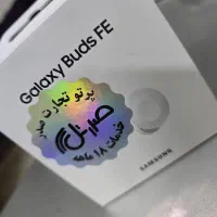 سامسونگ بادز FE