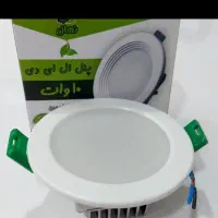 لامپ  هالوژن  کم مصرف