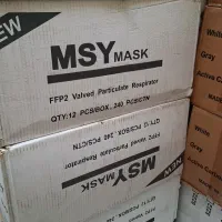 ماسک N95|پزشکی|تهران, خرمشهر|دیوار