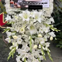 سبد گل|گل مصنوعی|ارومیه, |دیوار