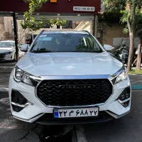 فیدلیتی الیت ۷ نفره رینگ گوزنی صفر خشک تحویل روز