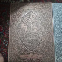 سه جلد کتاب آشپزی نو|کتاب و مجله آموزشی|تهران, امام زاده عبدالله|دیوار