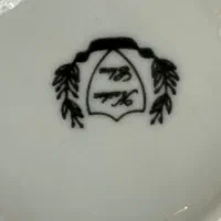 ظرف چاشنی|کلکسیون اشیاء عتیقه|تهران, نیروی هوایی (پیروزی)|دیوار